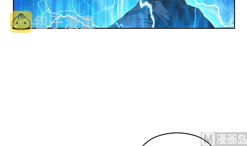 第365话 天狐三变14