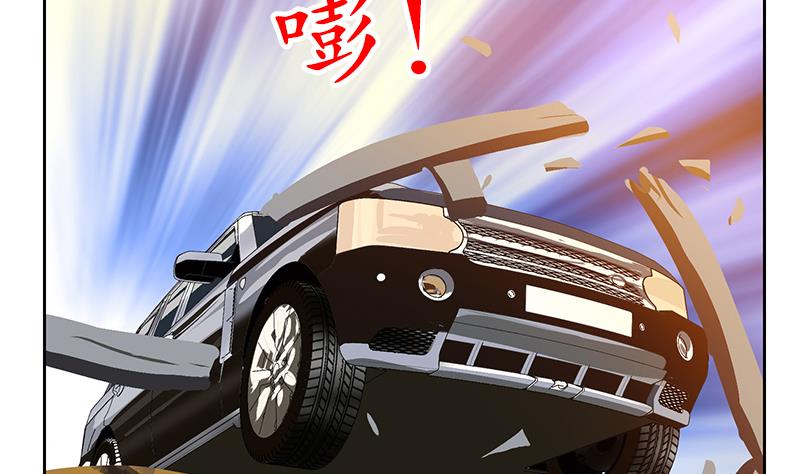第145话 杀机50