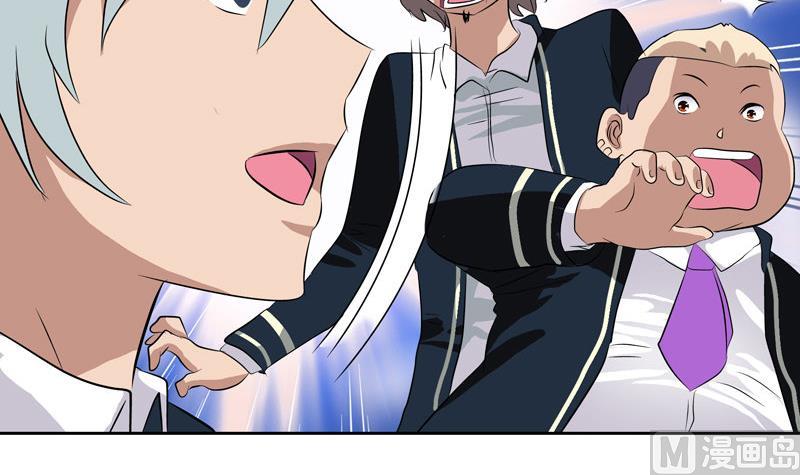 第105话 仙狱20