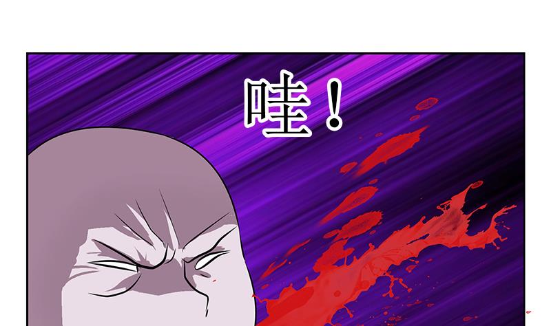 第287话 同归於尽30