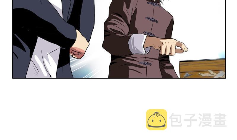 第85话 唐心的缘27