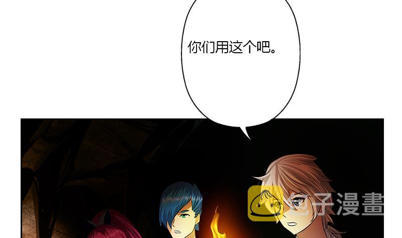 第332话 有惊无险？10