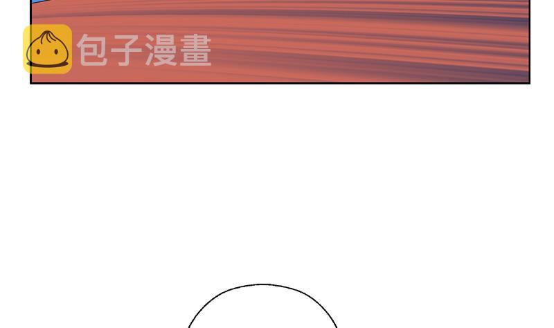 第323话 陆宁上场39