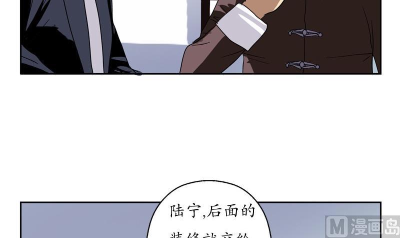 第86话 老人家的心愿32