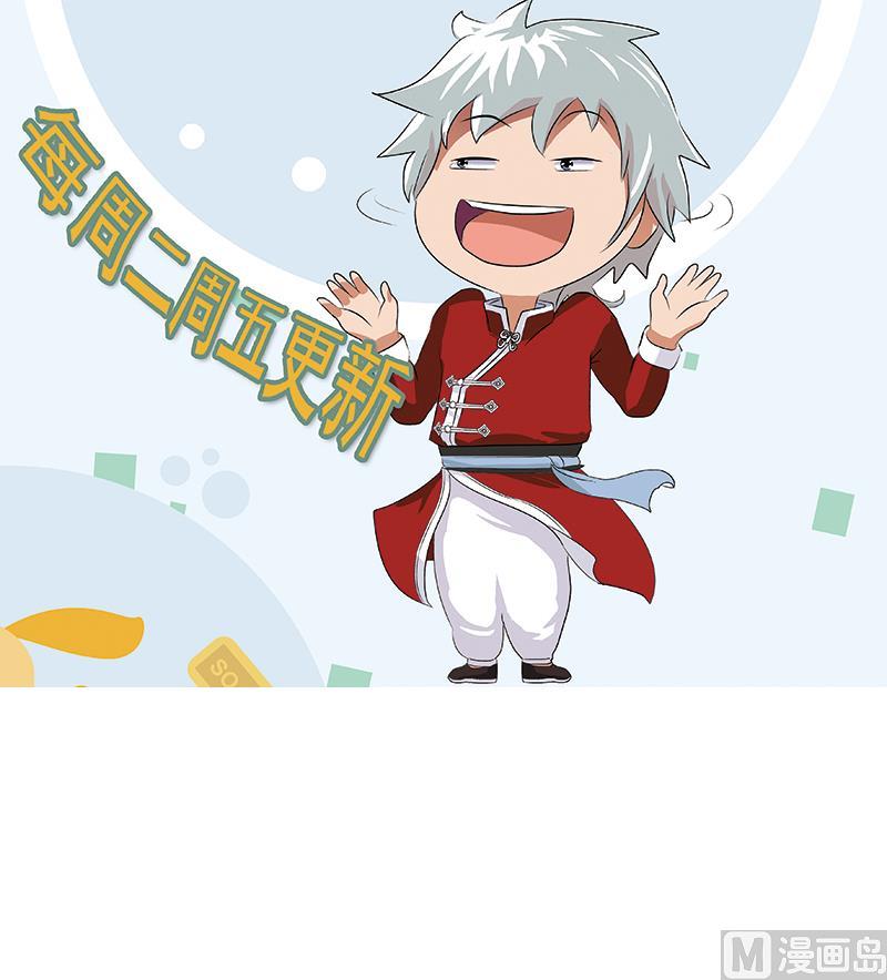 第385话 失亿？57