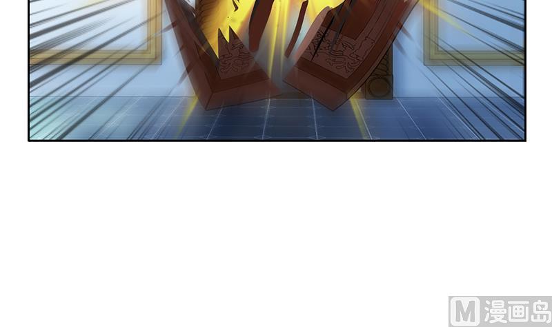 第338话 天杀门徒？8
