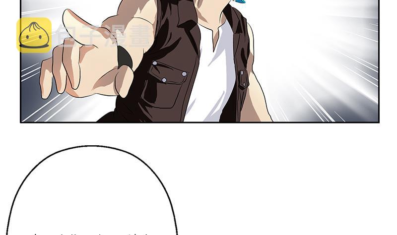 第379话 干特麽的！42