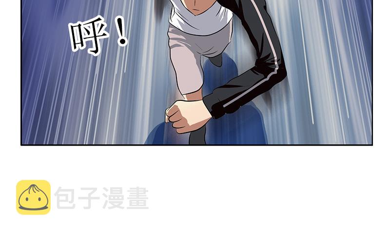 第285话 杀伐果断34