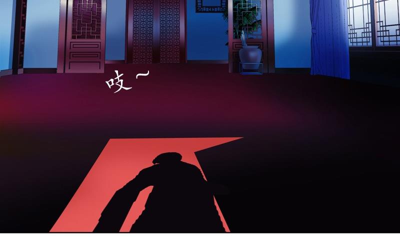第83话 封印21