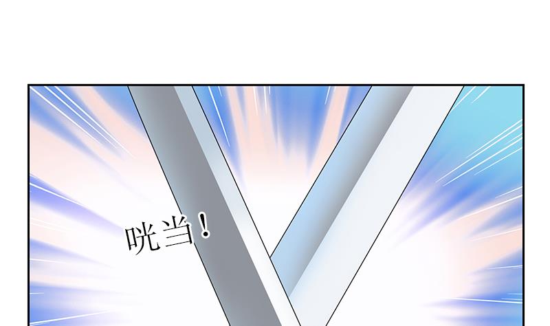 第375话 抓狂的木七七58
