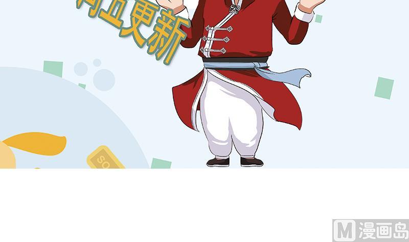 第320话 霜霜，你真漂亮60