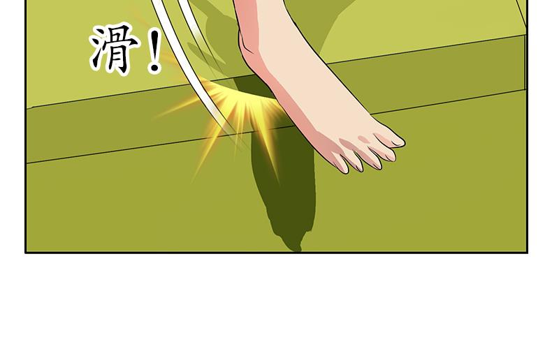 第240话 小茹摔了64