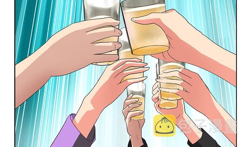 第189话 兰兰求助18