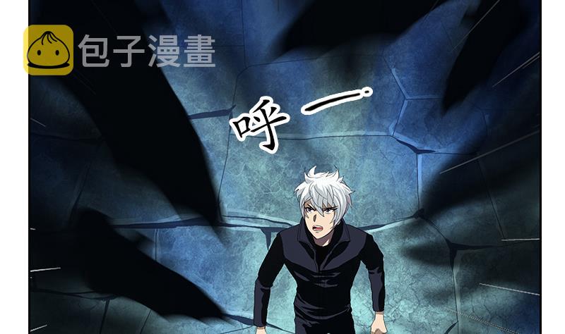 第159话 初次交手55