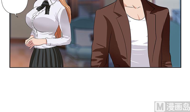 第154话 受伤的秋之寒29