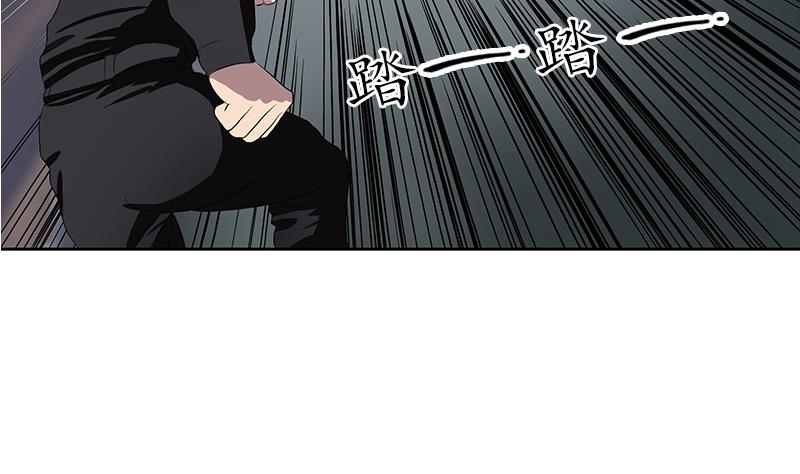第155话 水云诀18