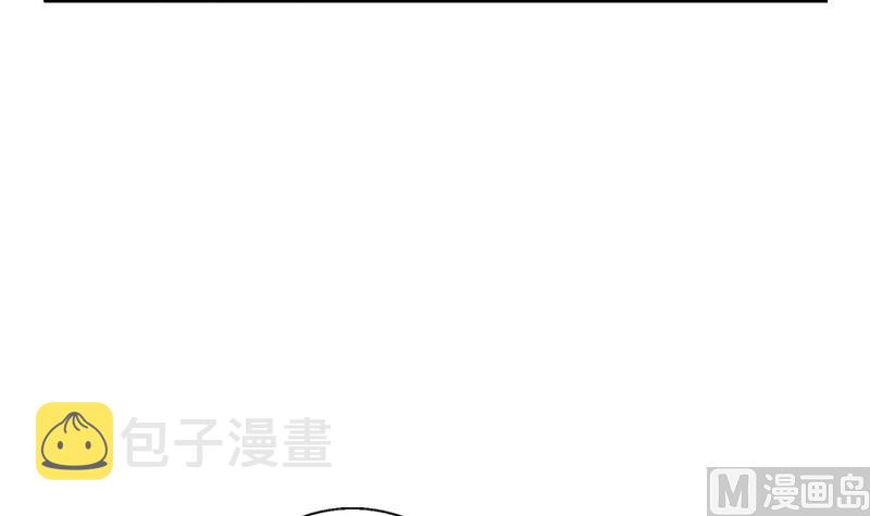 第241话 雨曦的计划11