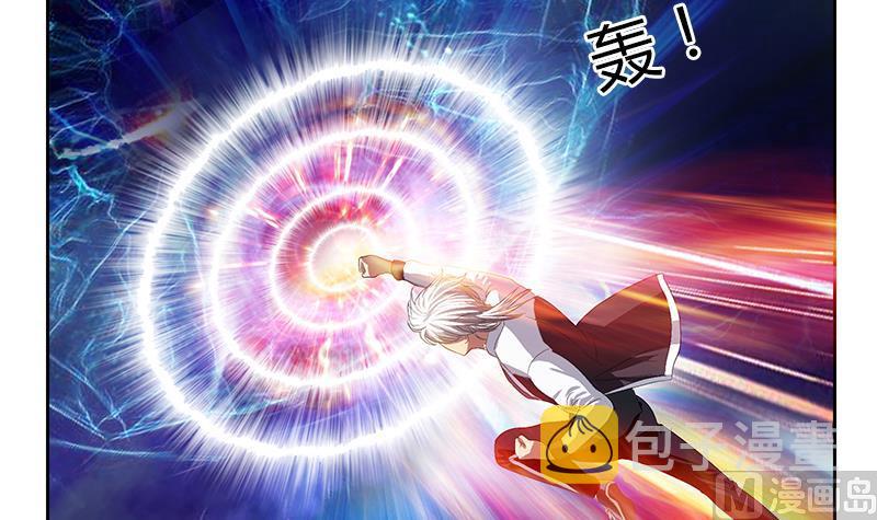 第349话 唐心的引魂石32