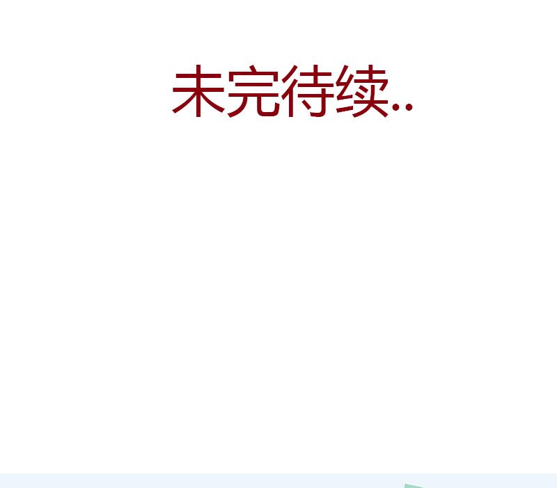 第378话 你师傅还好麽？61