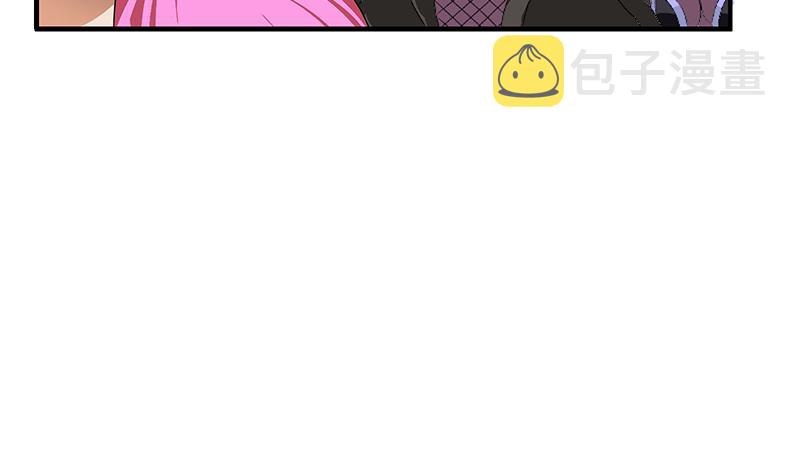 第405话 布局护法43