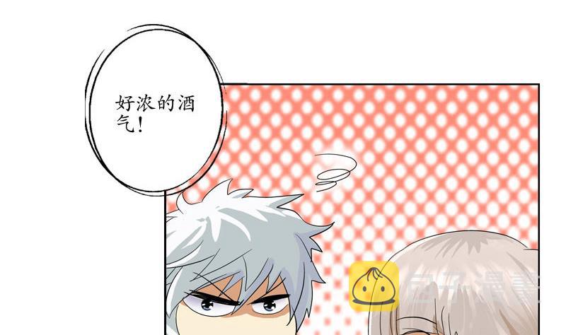 第100话 天堂少主22