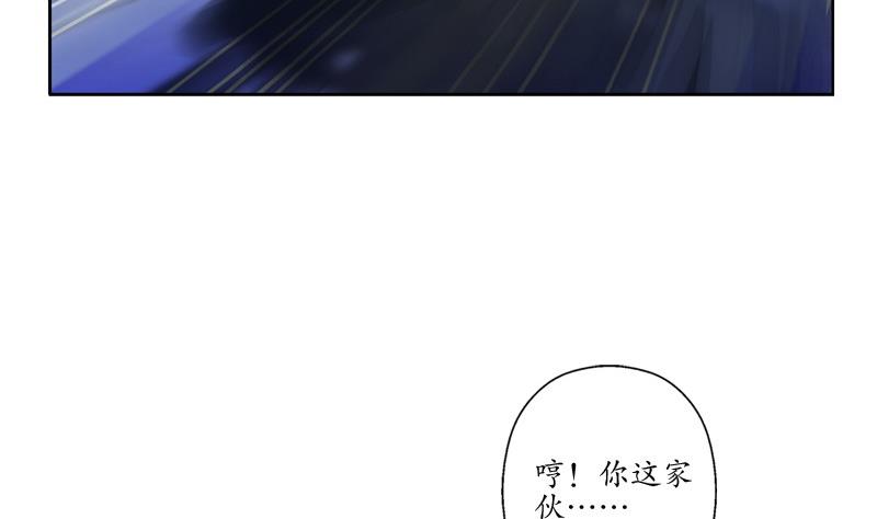 第94话 女警花56