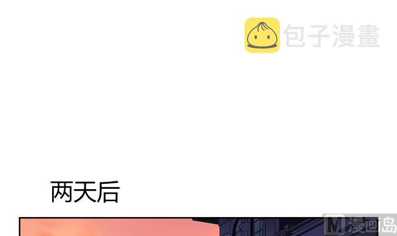 第383话 愤怒的市长54