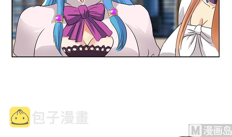 第177话 气愤的小蝶20