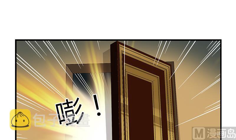第407话 青毛殭屍44