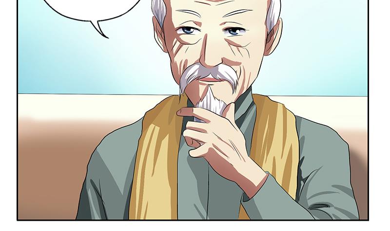 第204话 先取弹壳55