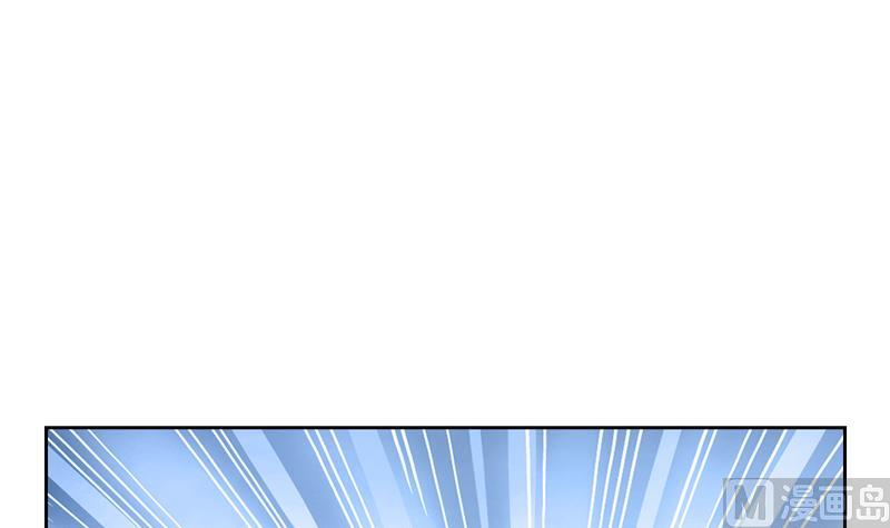 第126话 耍赖47