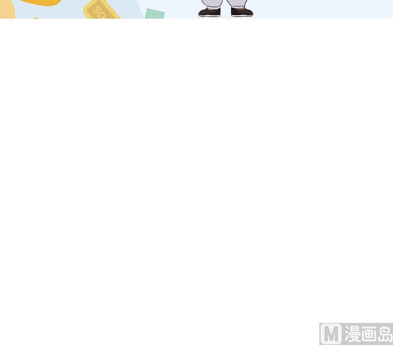 第308话 意外收获63