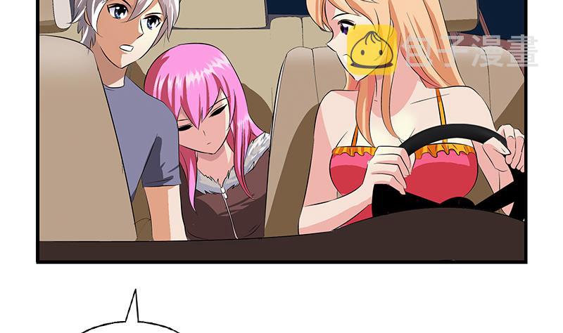第405话 布局护法34