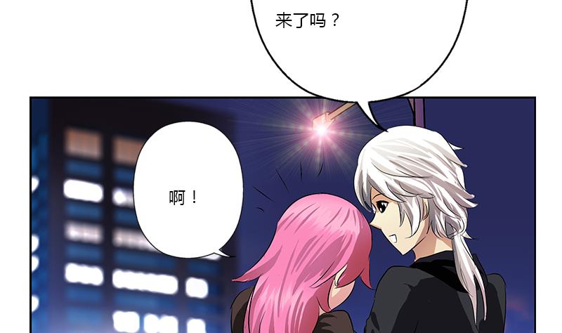 第381话 迷之杀手40