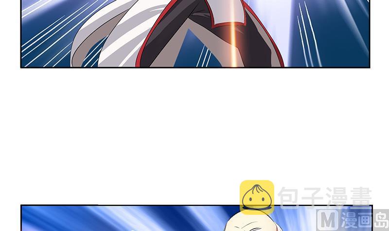 第205话 震惊8