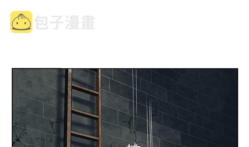 第229话 食屍兽王12