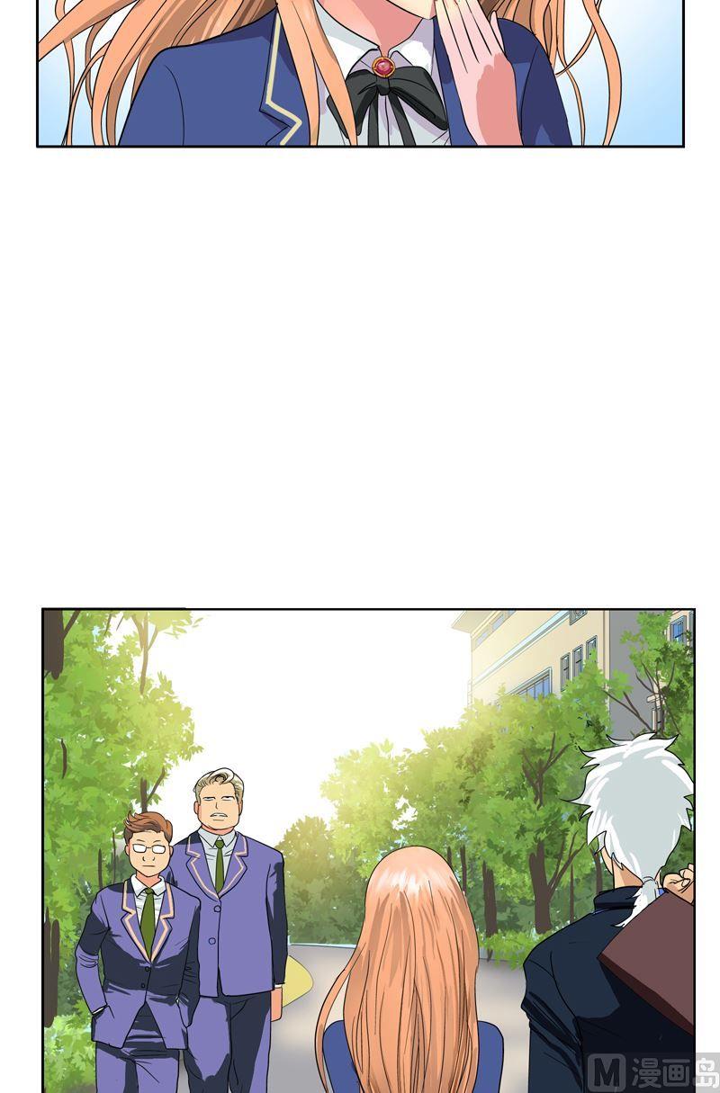 第55话 入学风波11