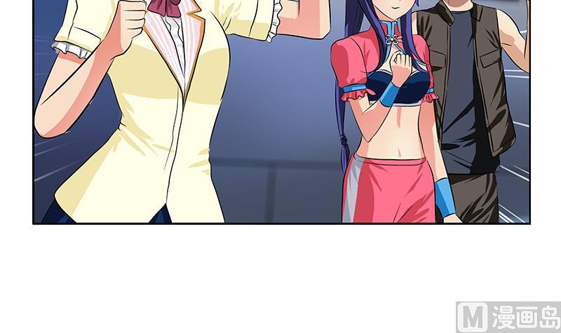 第325话 三人失踪54