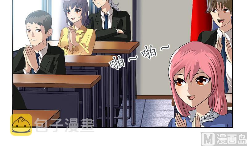 第165话 校庆前奏41