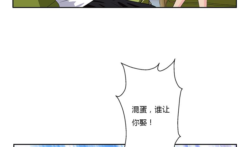 第370话 商人本性！50