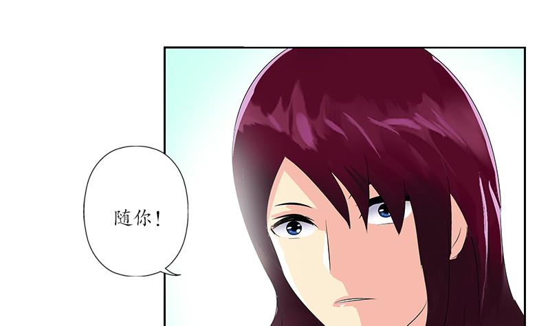 第176话 燕藏龙39