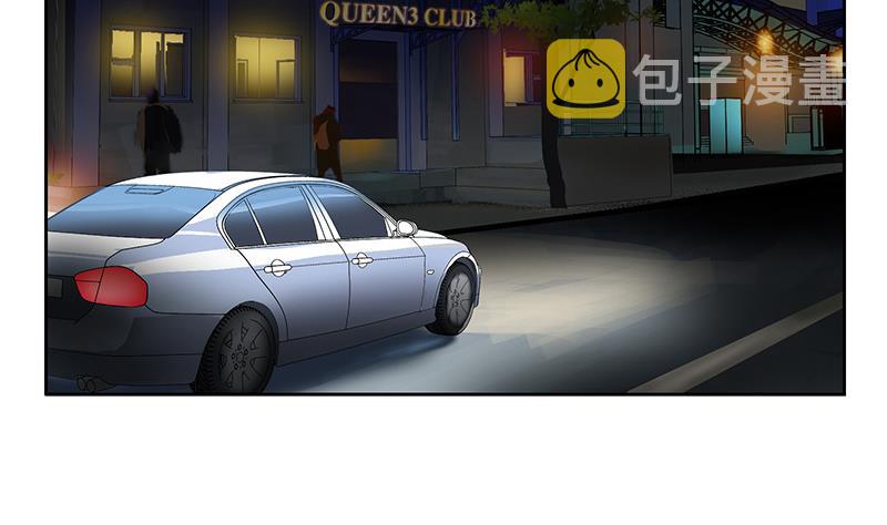 第154话 受伤的秋之寒31