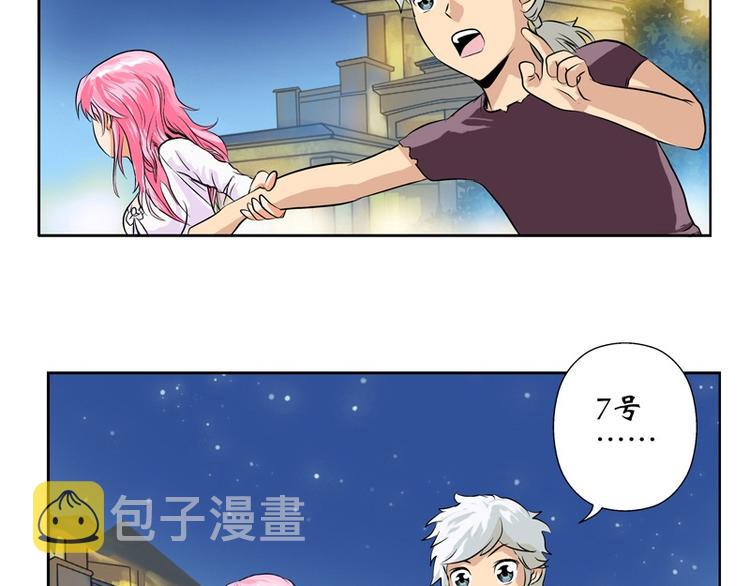第9话 我能救她24
