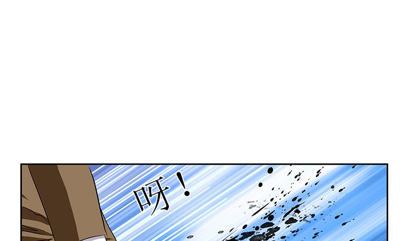 第284话 冰冷的枪9