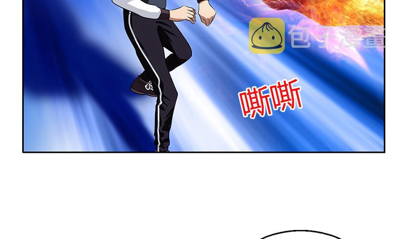 第325话 三人失踪13
