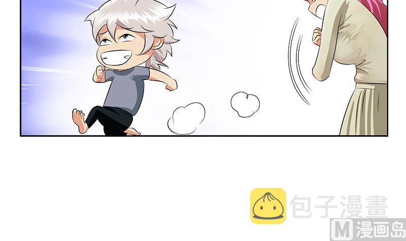 第385话 失亿？11