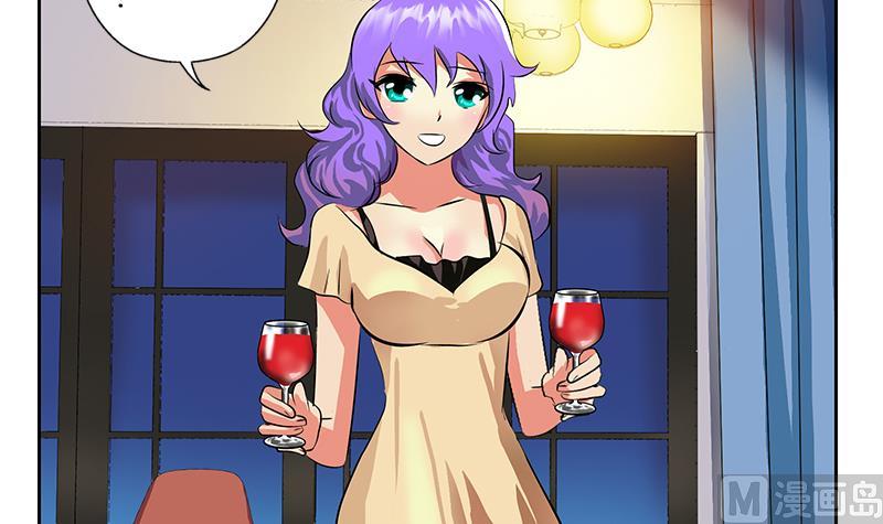 第256话 心魔重现32