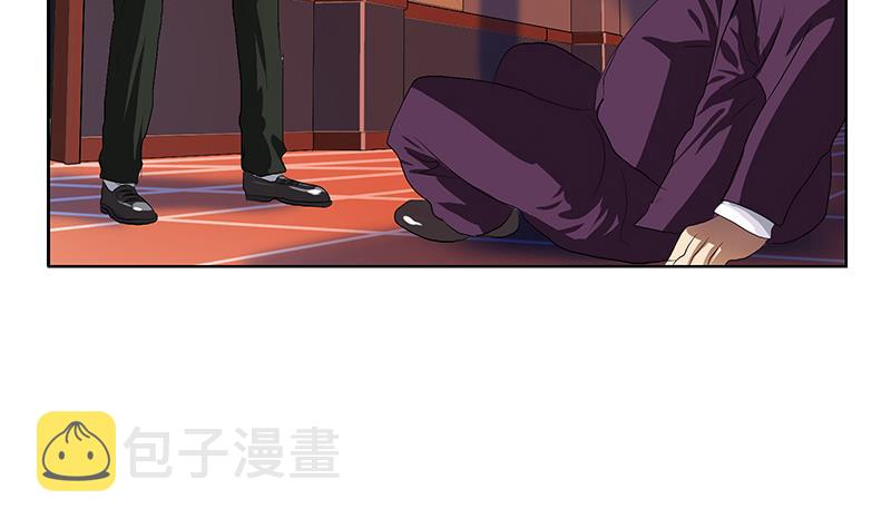 第163话 倒霉的刘主任28