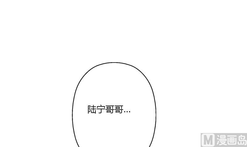 第407话 青毛殭屍41