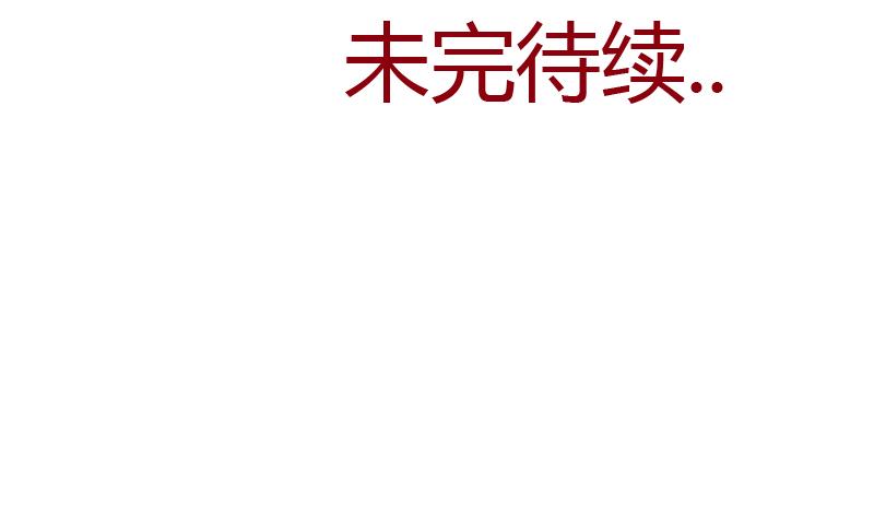 第326话 黑暗元素58